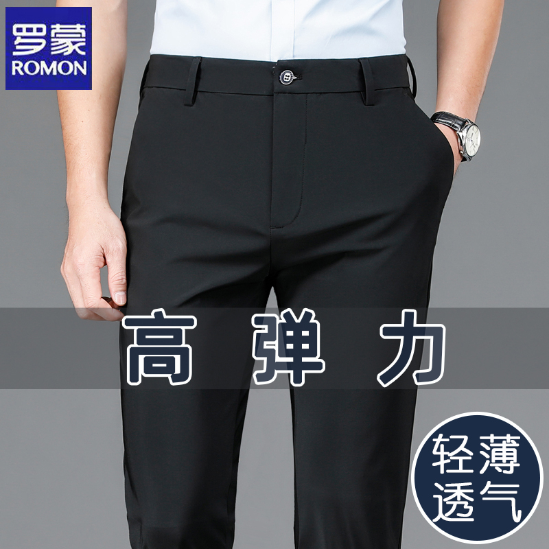 Romon Four-Way Stretch Casual Pants for Men 2026 Straight Loose Men's Trousers Summer Thin Middle-Aged Business Dress Pants Romon Four-Way Stretch Casual Pants for Men 2026 Straight Loose Men's Trousers Summer Thin Middle-Aged Business Dress Pants