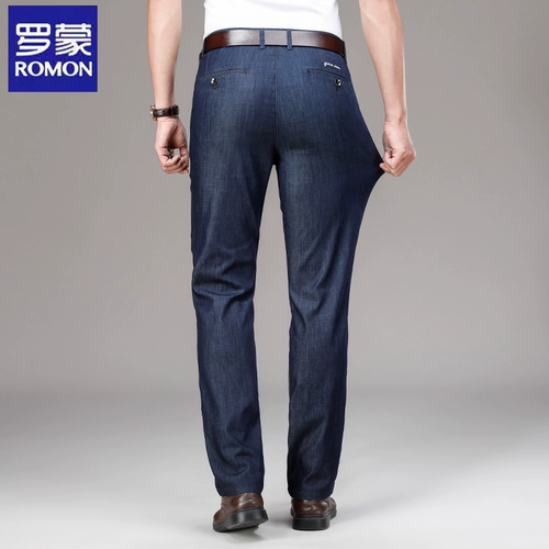 Шелковые джинсы, свободный прямой крой