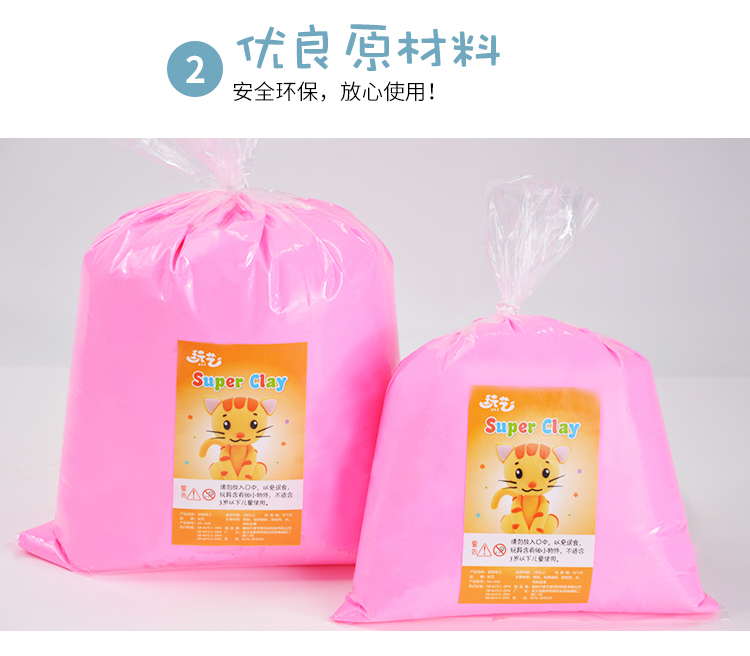 Siêu nhẹ đất sét 1 kg 1000 gam plasticine giấy đất sét bùn màu bùn không gian đất sét mềm diy 24 màu sắc