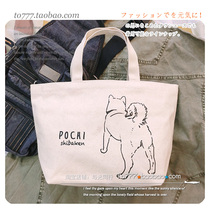 With the light] Japanese magazine Tide brand lunch bag lunch bag lunch box bag lunch bag lunch bag lunch box bag lunch bag with zipper