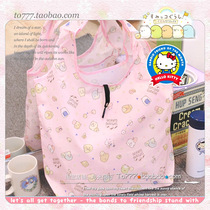 With light] magazine Appendix bag Japanese cartoon supermarket shopping bag Daily single folding nylon bag shoulder bag