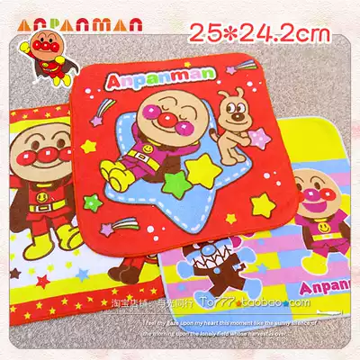 Walking with the light]Japanese cartoon sweat towel Japanese pure cotton handkerchief Anpanman small towel first special offer