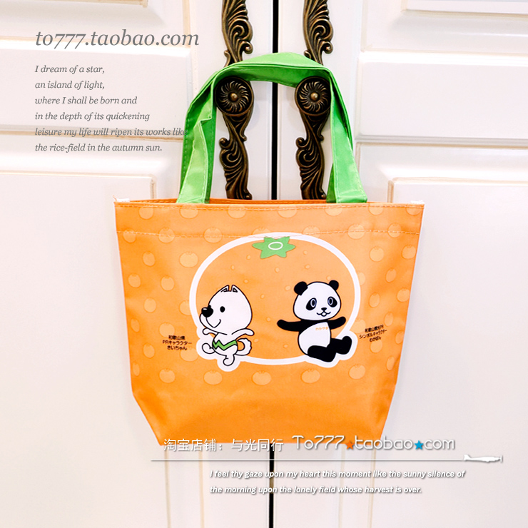 With Light Peers] Daily Miscellaneous Appendix Package Day Single Lunchbox with handbag Panda Lunch Box first Special 