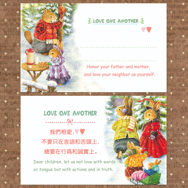 Walk with the Light] Mengmeng Love Card Gift Card Hand-painted Illustration Handwritten Business Card
