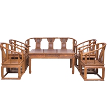 Mahogany sofa chicken wing wood sofa chicken wing wood furniture mahogany crown living room antique Chinese solid wood sofa