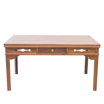 Chicken wing wood furniture mahogany furniture Chinese solid wood classical Ming and Qing mahogany dining table chicken wing wood dining table