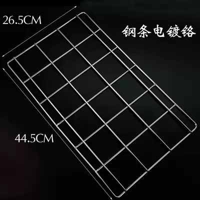Send food bags outside the incubator truck rack fast food stainless steel iron frame electric car fixed bottom back seat frame