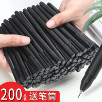 200 gel pen test special full needle tube 0 5mm carbon pen black ins cold wind Red Blue Water pen