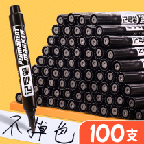 Marker pen bag large capacity black big head oily marker black packaging sign quick-drying waterproof thick pen