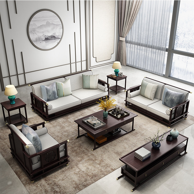 New Chinese style sofa combination North American walnut sofa Zen modern living room B&B hotel solid wood furniture customization