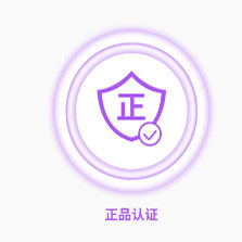 乐贝比好物站