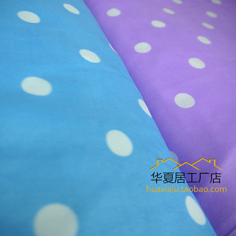 穿绳式蚊帐五面全封闭 包邮学生宿舍寝室床帘防尘风遮光顶蕾丝布