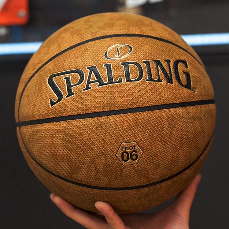 Spalding Official Authentic Pilot Series Standard No. 7 Pu Basketball Indoor and Outdoor Professional Ball 77-739Y