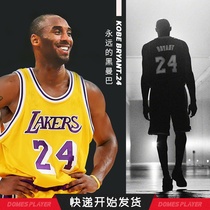 Kobe Jersey No. 24 Lakers Commemorative No. 8 Mamba Spirit Short Sleeve Custom Couple Basketball Vest Women Wear