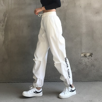 Sports pants womens loose bunch feet 2020 new white drawstring size fat mm casual side letter trousers ins tide