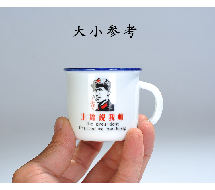 Cốc trà nhỏ bằng gốm sáng tạo hoài cổ Bộ trà Kung Fu chống vành đai nhỏ chén nhỏ ly rượu trắng trẻ em cốc nhỏ dễ thương bộ ấm trà cối xay