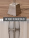 Singchan Chen Xingyu Stainless Steel Pagoda Floor Lamp Design House Living Room Sofa Bedroom Vertical Lamps