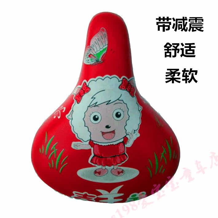 Selle de vélo Les vélos d enfants - Ref 2351785 Image 4