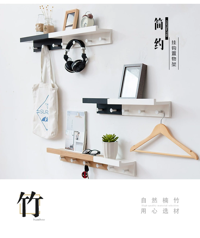 Móc áo treo tường hiên phòng ngủ giá áo đa năng giá cửa ra vào quần áo sáng tạo móc - Kệ