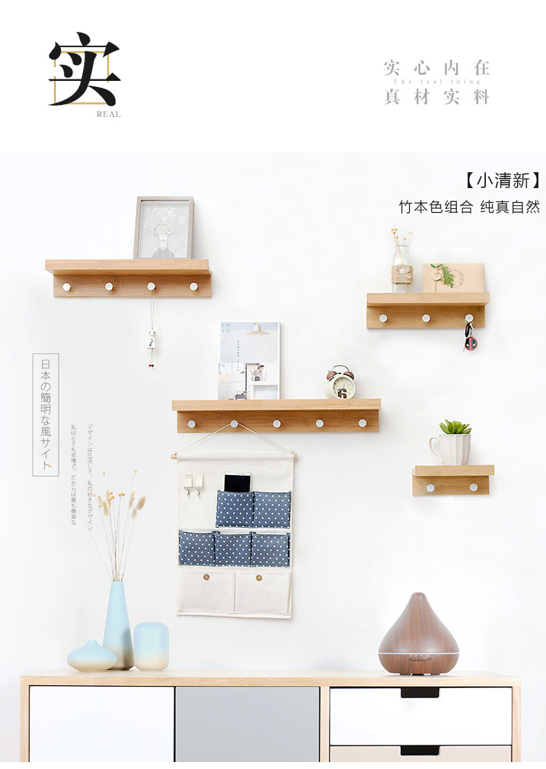 Móc áo treo tường hiên phòng ngủ giá áo đa năng giá cửa ra vào quần áo sáng tạo móc - Kệ kệ mini