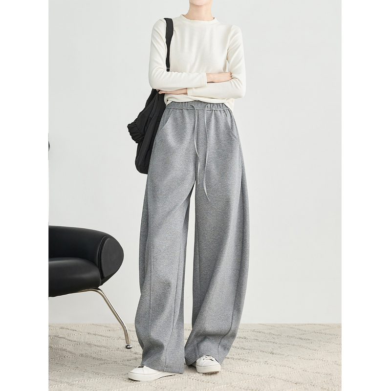 Pinqiao'Relaxed Posture' Gray Curved-Hem Wide-Leg Pants for Women, Extra Long Drapey Sweatpants for Tall People, Extra Long Joggers