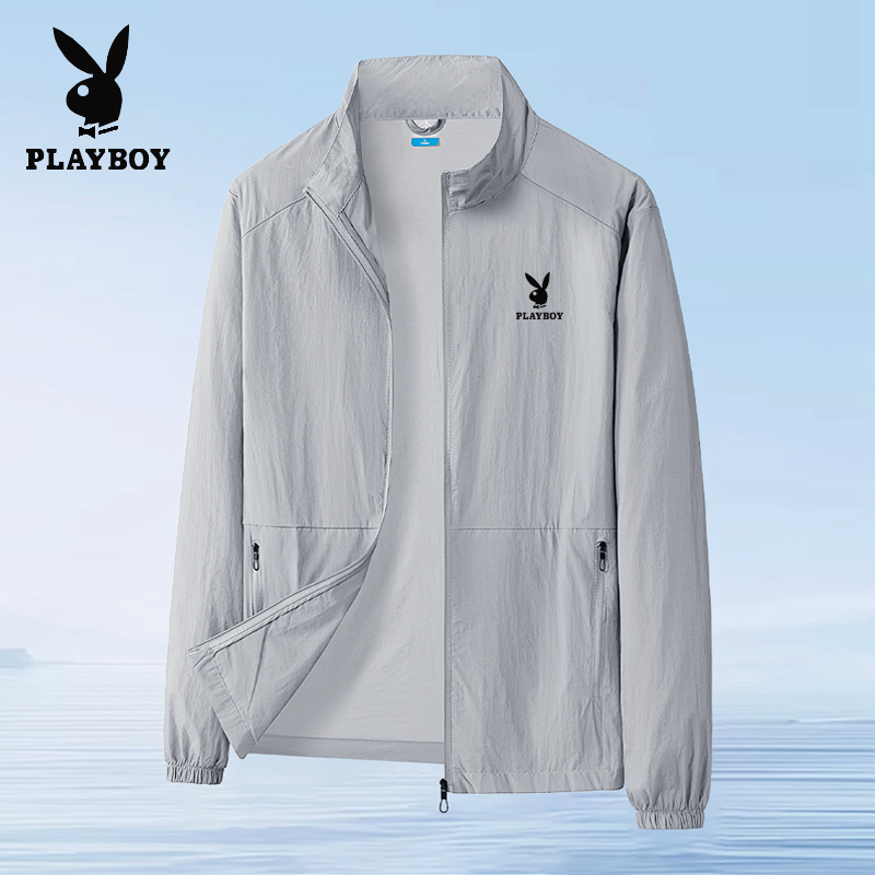 Playboy Summer Ultra-Thin Jacket Men's High-End Business Casual Style Sun Protection Jacket Quick-Drying Large Size Jacket Playboy Summer Ultra-Thin Jacket Men's High-End Business Casual Style Sun Protection Jacket Quick-Drying Large Size Jacket