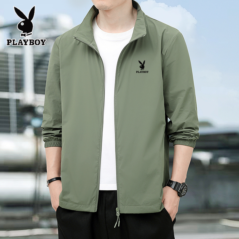 Playboy Ultra-Thin Jacket Men's High-End Ice Silk Sun Protection Jacket Business Casual Large Size Men's Jacket