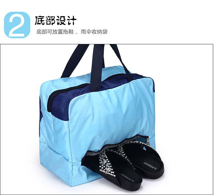 Sac de sport - Ref 7779 Image 12