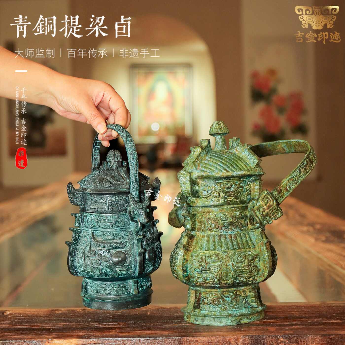 古代酒器青銅- Top 100件古代酒器青銅- 2026年2月更新- Taobao