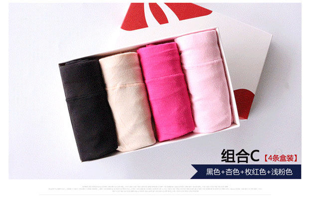 Slip Moyen-âge simple en La fibre de bambou - Ref 641458 Image 25