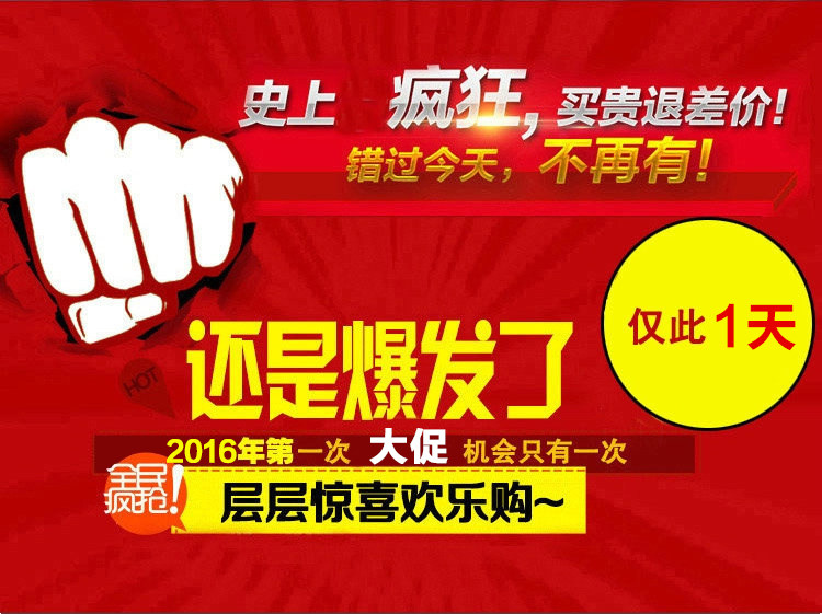 Slip Moyen-âge simple en La fibre de bambou - Ref 641458 Image 6