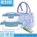 hộp cơm cắm điện bear	 Hộp cơm trưa lò vi sóng đặc biệt văn phòng hộp ăn trưa hộp lưu trữ hộp kín hình chữ nhật hộ gia đình có nắp hộp ăn trưa - Hộp cơm điện sưởi ấm mua hộp cơm cắm điện Hộp cơm điện sưởi ấm