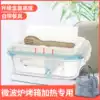 Heat-resistant glass lunch box partition rectangular sealed bowl Microwave oven special preservation box with lid Office worker lunch box