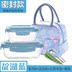 hộp cơm cắm điện bear	 Hộp cơm trưa lò vi sóng đặc biệt văn phòng hộp ăn trưa hộp lưu trữ hộp kín hình chữ nhật hộ gia đình có nắp hộp ăn trưa - Hộp cơm điện sưởi ấm mua hộp cơm cắm điện Hộp cơm điện sưởi ấm