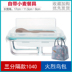 hộp cơm điện inox 2 tầng Hộp đựng đồ ăn bằng thủy tinh chịu nhiệt tách rời hình chữ nhật bát kín lò vi sóng Hộp lưu trữ đặc biệt có nắp hộp đựng đồ dùng cho nhân viên văn phòng - Hộp cơm điện sưởi ấm hộp hâm nóng thức an lock&lock Hộp cơm điện sưởi ấm