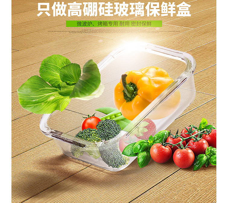 Bát thủy tinh chịu nhiệt Hộp đựng đồ ăn tươi có nắp đậy ngay bát mì chịu nhiệt Con dấu Bento đặt lò vi sóng với giá đặc biệt - Hộp cơm điện sưởi ấm hộp cơm điện mocato