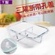 Glass lunch box for office workers, microwave oven heating, special bowl, separated lunch box, sealed lunch box with lid, crisper box