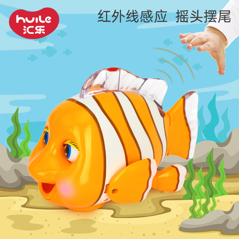 Huile 998 clever clownfish electric universal rotating toy music 2-year-old baby will shine and sing