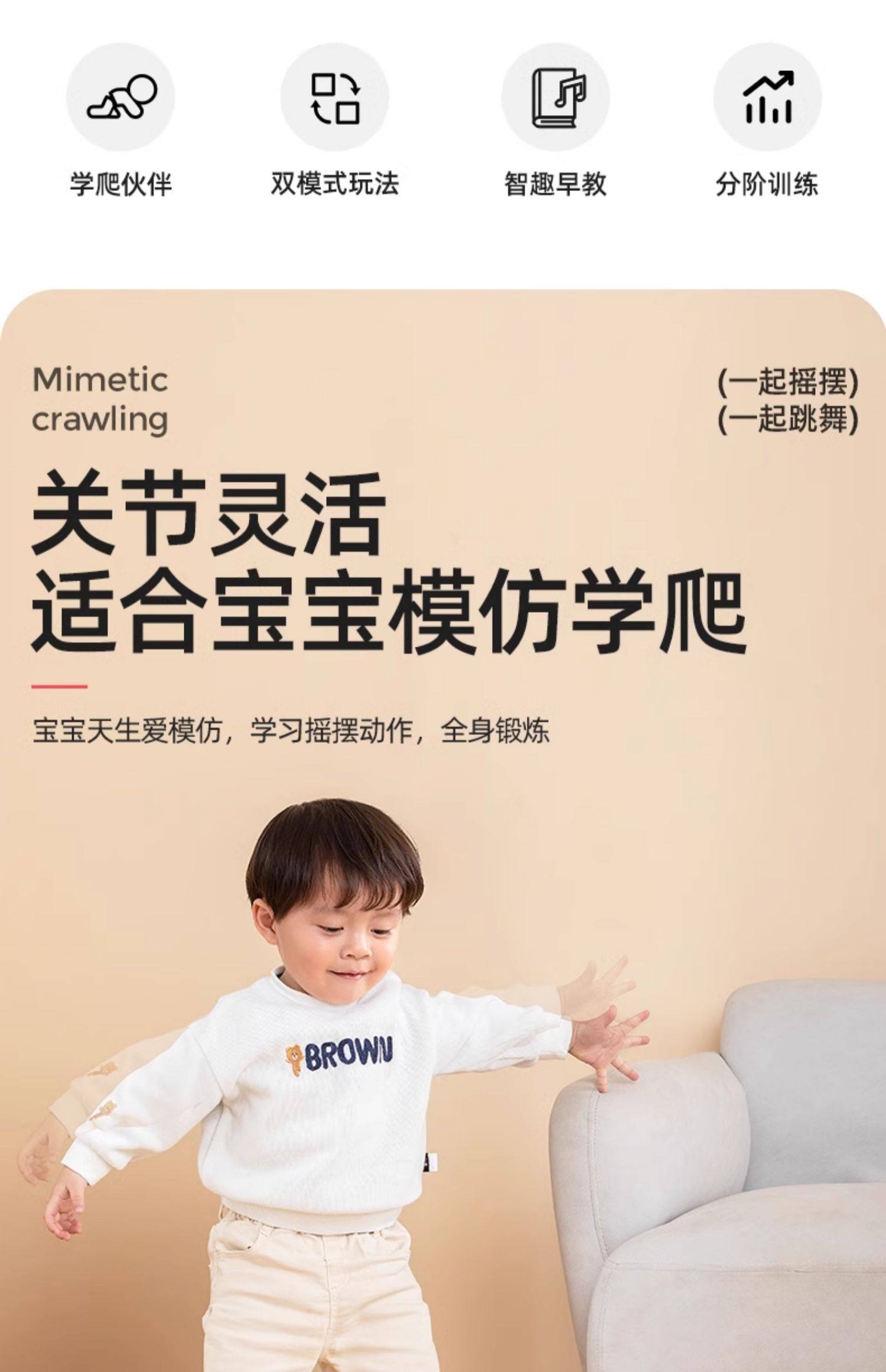 【中国直邮】 汇乐 摇摆鹅 婴儿儿童玩具0一1岁宝宝练习抬头训练神器跳舞鸭子 红色充电款*1