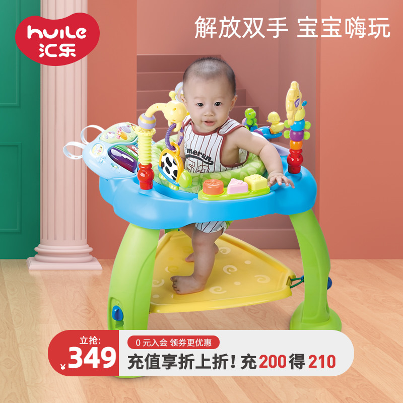 Huile 696 multifunctional jumping jumping chair baby safety seat fitness frame electronic keyboard half year old 6-12 months