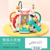 Happy Xiaodiandi Litthium зарядка