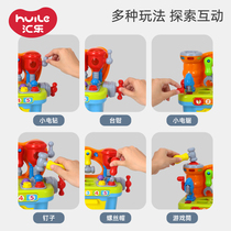 Hui907 Yiduo 20342 functional tool table small world dismantling music learning house nut combination package boy childrens intelligence