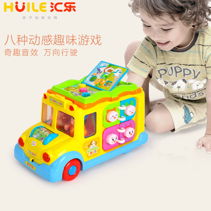huile toys school bus