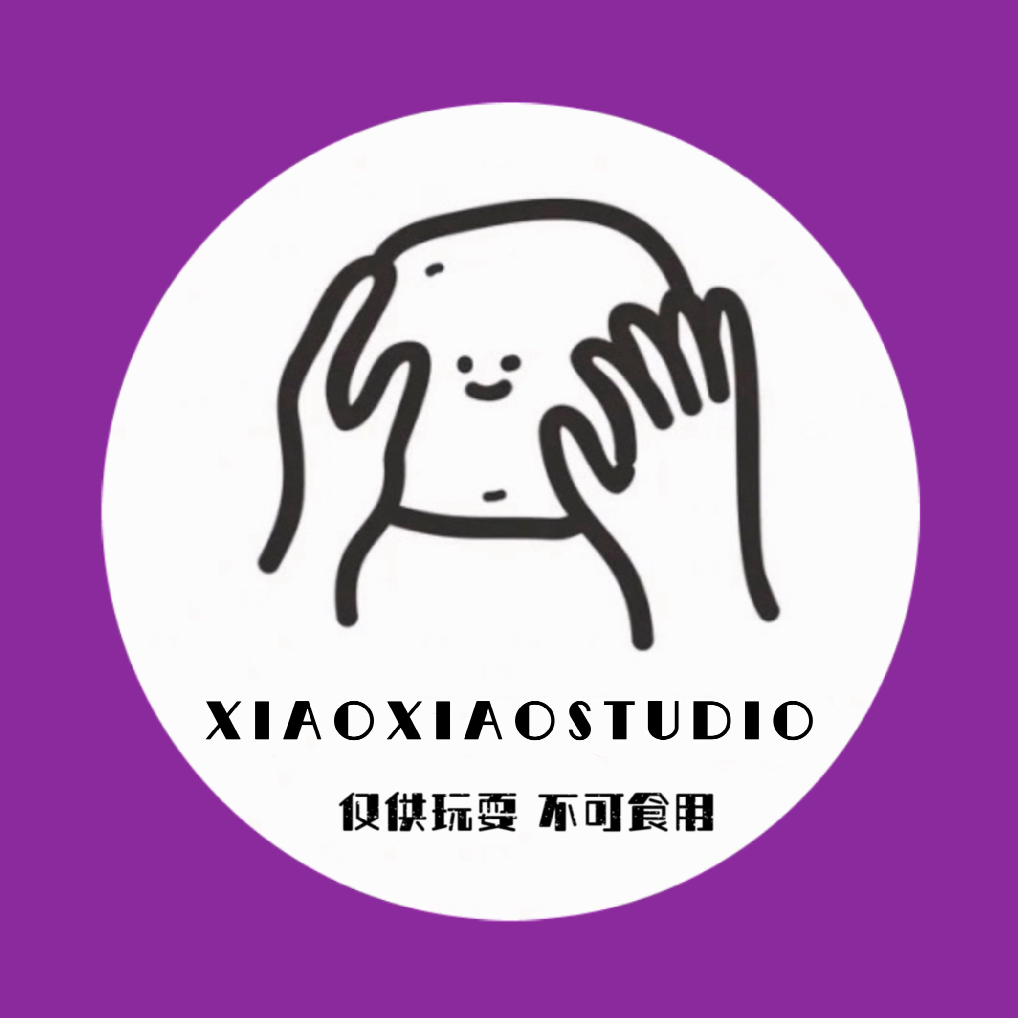 笑笑史莱姆