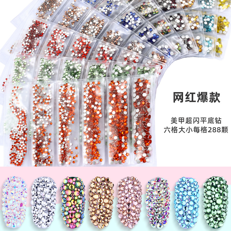 Six - grade 1728 mixed round nail drilling mobile phone accessories mobile phone shell drilling material nail flat drilling AB