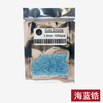 diy natural shallow aquamarine round small diamond bare stone light blue ring with stone bare Diamond inlay Stone