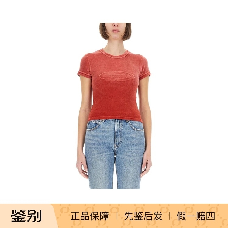 Alexander Wang Alexander Wang Logo Lettering Slim Fit Round Neck Short Sleeve T-Shirt for Women
