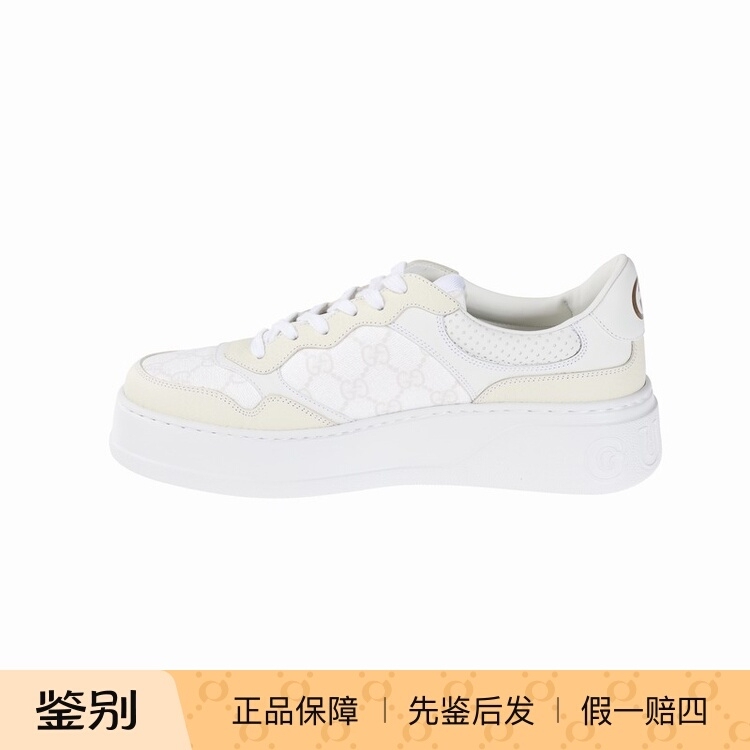 Gucci Leather Versatile and Comfortable Low-Top Sneakers for Men in White and Gray Gucci Leather Versatile and Comfortable Low-Top Sneakers for Men in White and Gray