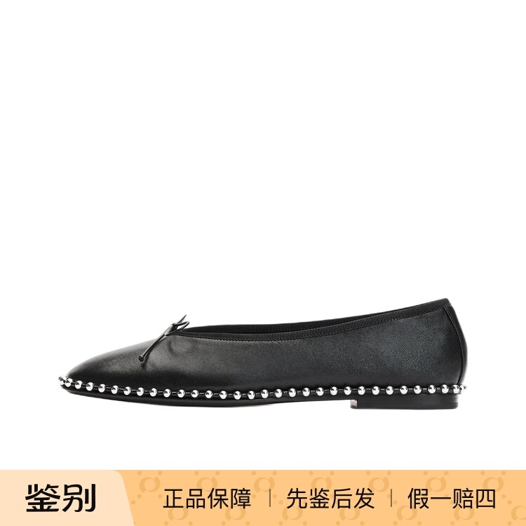 Alexander Wang Lina Smooth Lambskin Beaded Chain Flats Casual Shoes Alexander Wang Lina Smooth Lambskin Beaded Chain Flats Casual Shoes