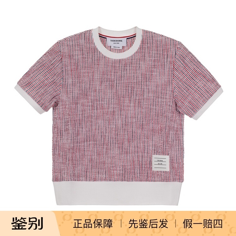 Thom Browne Tom Browne Logo Round Neck Pullover Short Sleeve T-Shirt Women's Pink